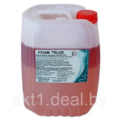 Средство для бесконтактной мойки FOAM TRUCK 10 литров - фото 1 - id-p133454999