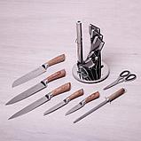 Набор кухонных ножей на акриловой подставке Kamille KM 5048, фото 2