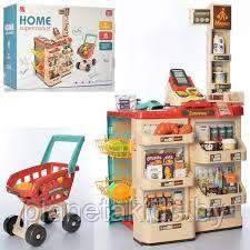 Игровой набор "Супермаркет" со сканером и тележкой, 48 предметов, арт. 668-78 - фото 2 - id-p133457361