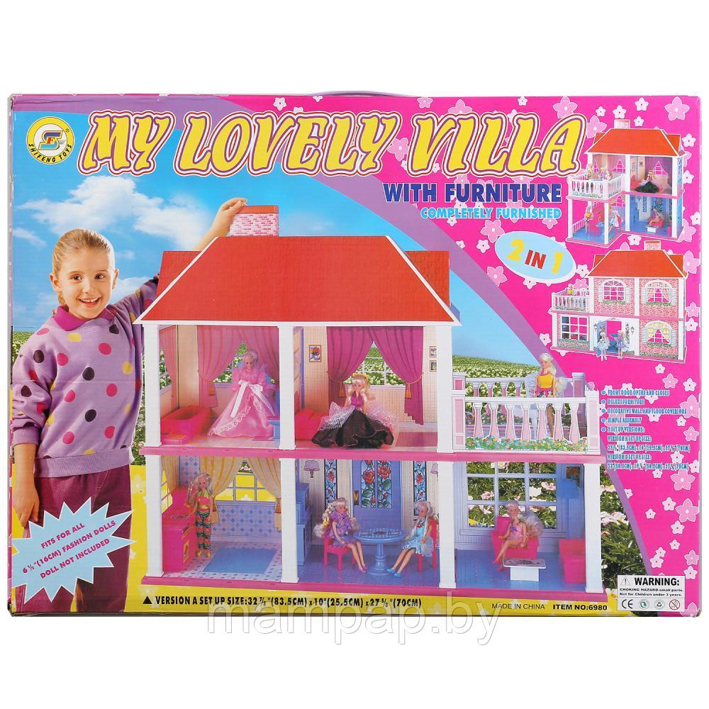 Дом для кукол My Lovely Villa 6980