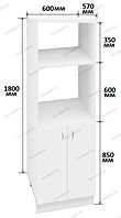 Шкаф-пенал для встраиваемой техники белого цвета