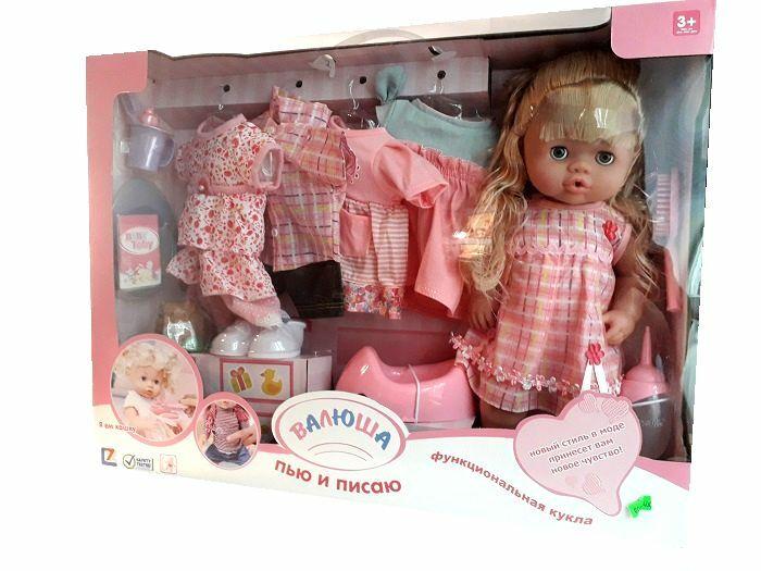 Детская кукла пупс Валюша интерактивная с аксессуарами и одеждой, аналог Baby Born беби бон беби лав - фото 6 - id-p133463256