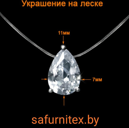 Украшение металлическое, фото 2