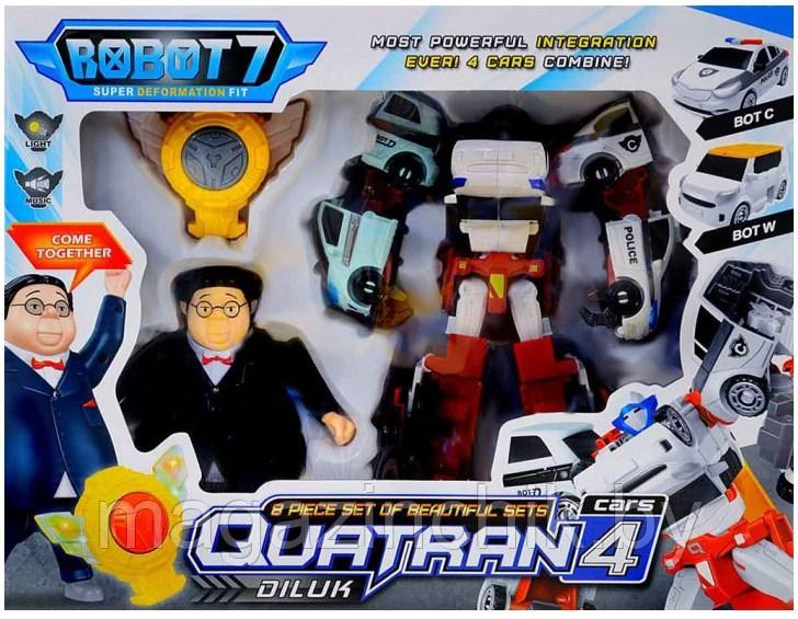 Робот-трансформер Tobot Quatran с героями Q1907