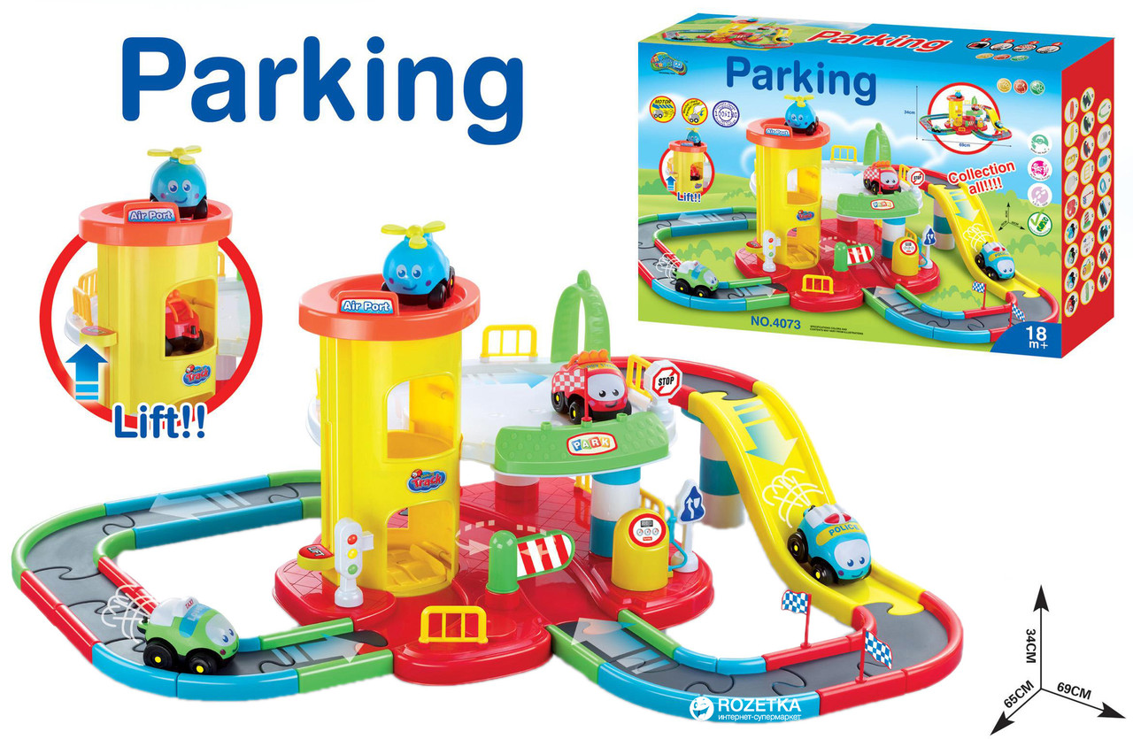 Паркинг для машинок, игровой набор, гараж-парковка для малышей, паркинг  арт.4073
