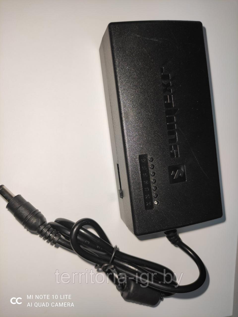 Универсальное зарядное устройство для ноутбука SX-120 Sumexr - фото 2 - id-p133494824