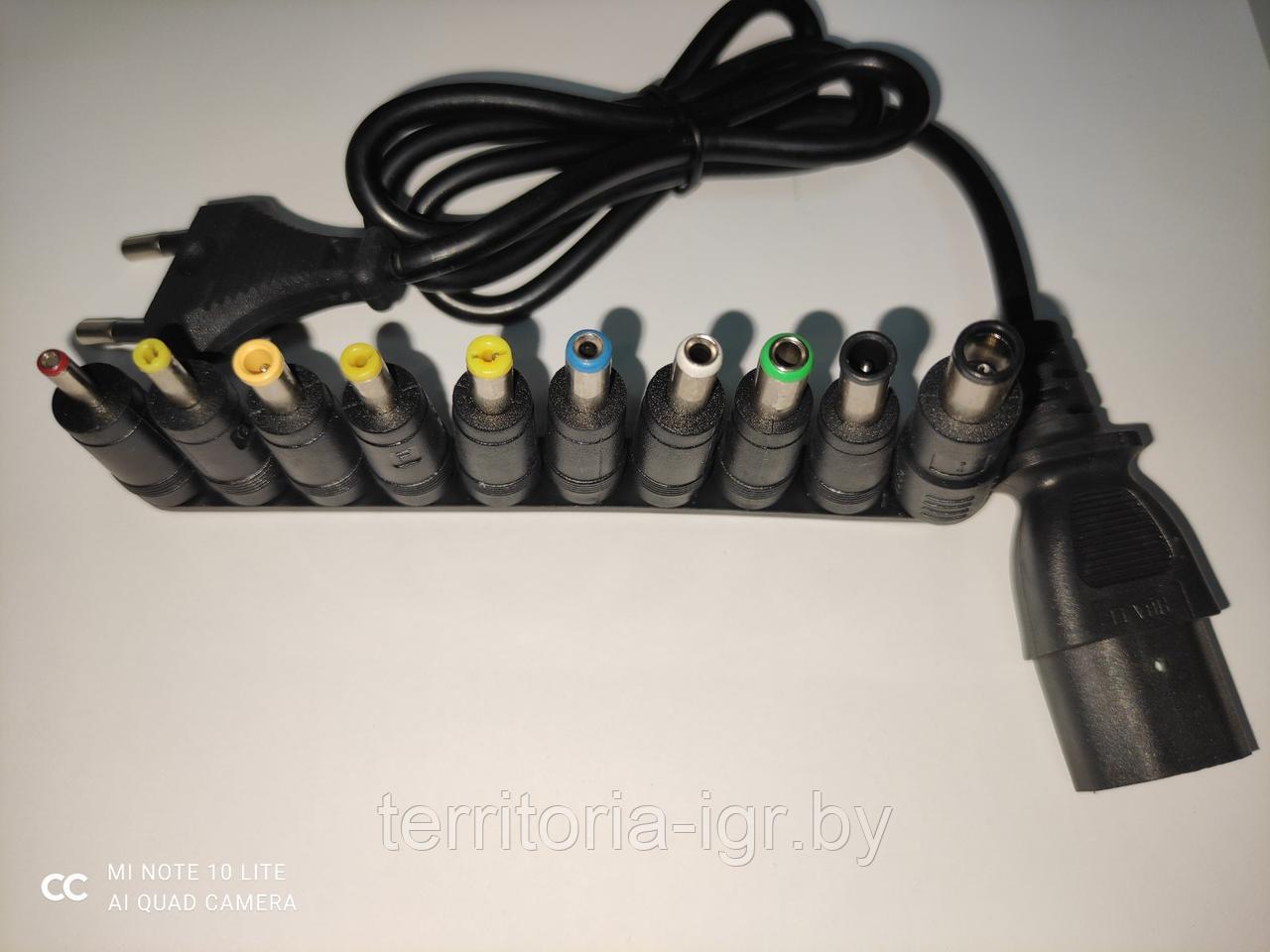 Универсальное зарядное устройство для ноутбука SX-120 Sumexr - фото 3 - id-p133494824