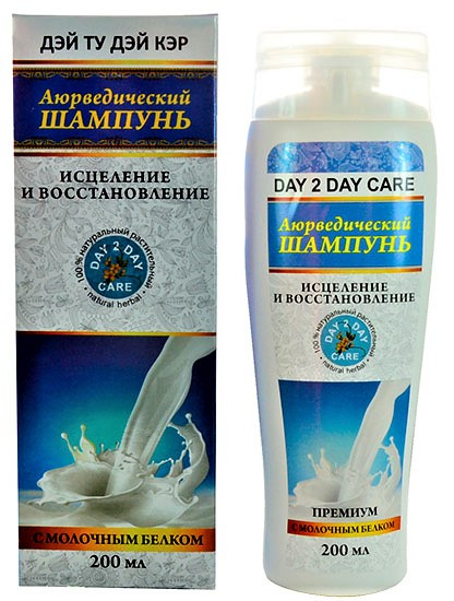 Аюрведический шампунь Исцеление и Восстановление Day 2 Day Care, 200мл - премиум, с молочным белком - фото 1 - id-p45821537