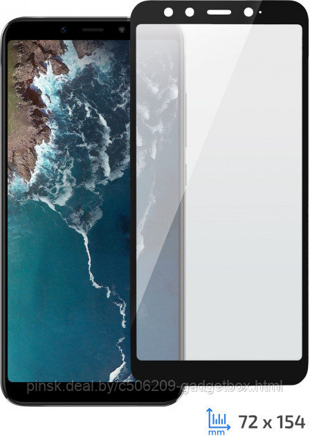 Защитное стекло 6D 9H 0,33мм с полной проклейкой для Xiaomi Mi 6X / Mi A2 Черное - фото 1 - id-p130057495
