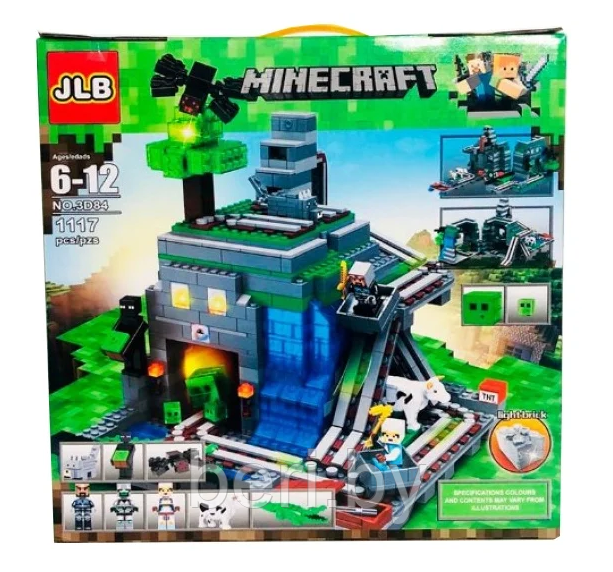 Jlb lego minecraft new arrivals