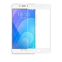 Защитное стекло 5D Perfect Protection 9H с полной проклейкой для Meizu M6 Note Белый