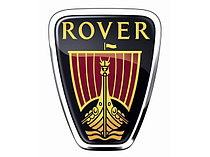 ТНВД Rover