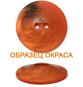 Пуговица, фото 2