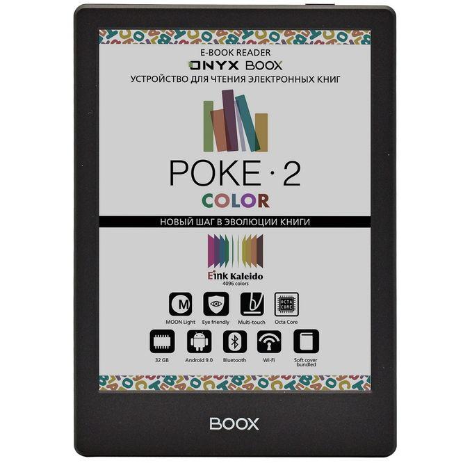 Электронная книга Onyx BOOX Poke 2 Color (Черная), фото 1