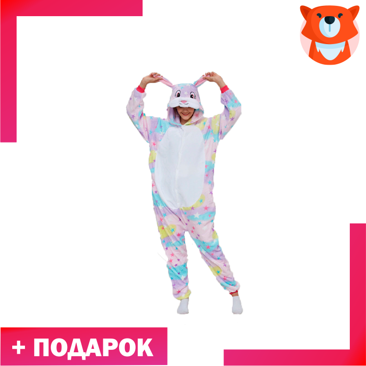 Звездный заяц. Дефект: пятна