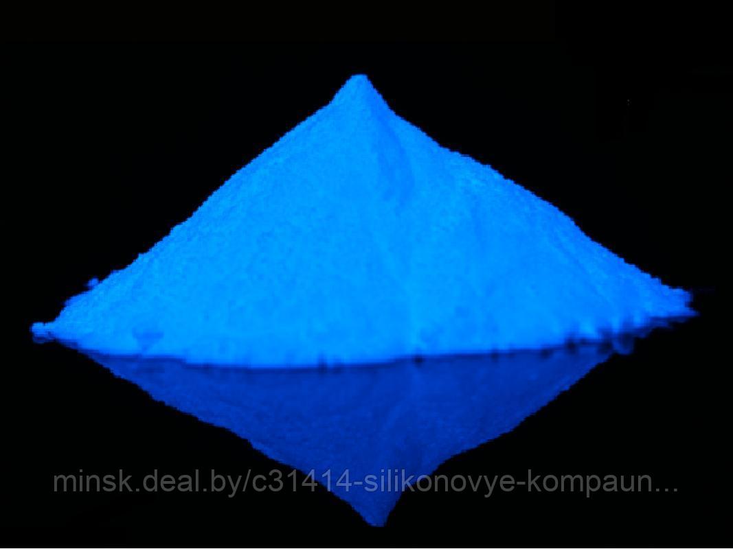 Люминофор небесно-голубой (от 10 гр) - фото 1 - id-p133536569