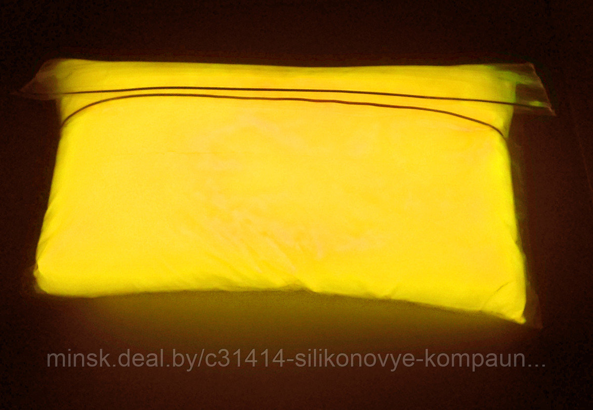 Люминофор оранжевый (10 гр) - фото 1 - id-p133536647