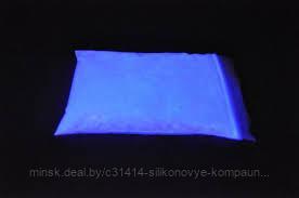 Люминофор фиолетовый (от 10 гр) - фото 1 - id-p133536697