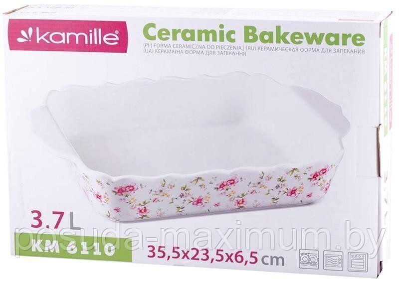 Форма для запекания керамическая Kamille KM-6110 - 3,7 л,