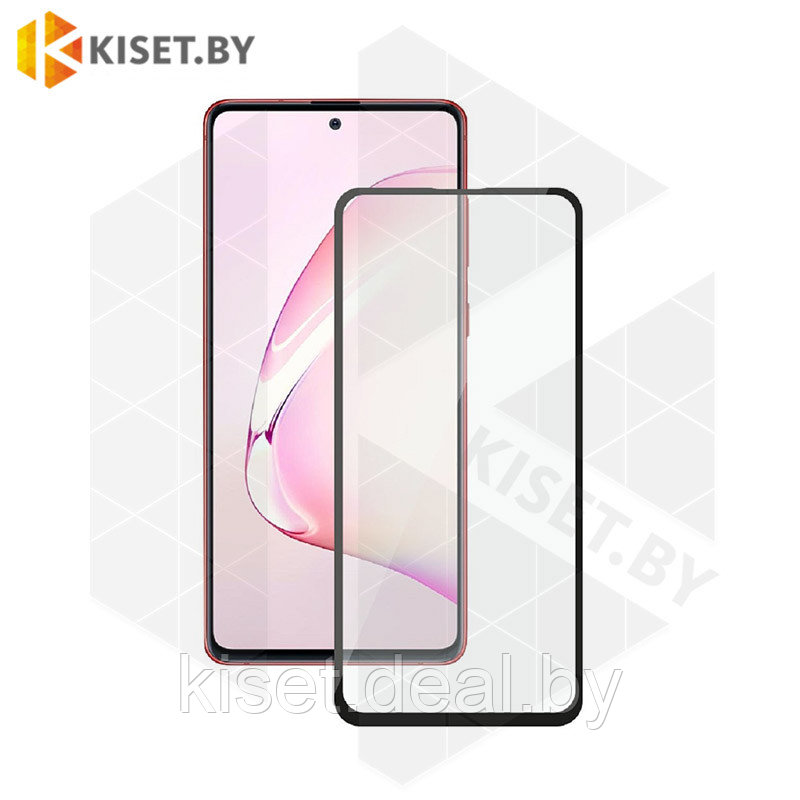 Защитное стекло KST FG для Samsung Galaxy Note 10 Lite (2020) / A81 черное - фото 1 - id-p133556750