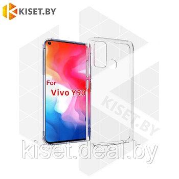 Силиконовый чехол KST UT для Vivo Y50 прозрачный