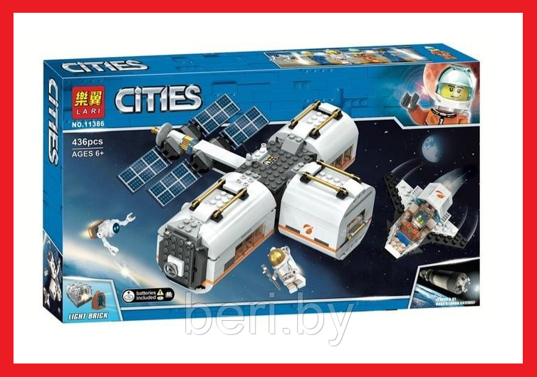 11386 Конструктор Lari "Лунная космическая станция", 436 деталей, Аналог LEGO City 60227