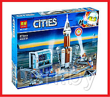 11387 Конструктор Lari "Ракета для запуска в далекий космос", 873 детали, Аналог LEGO City 60228