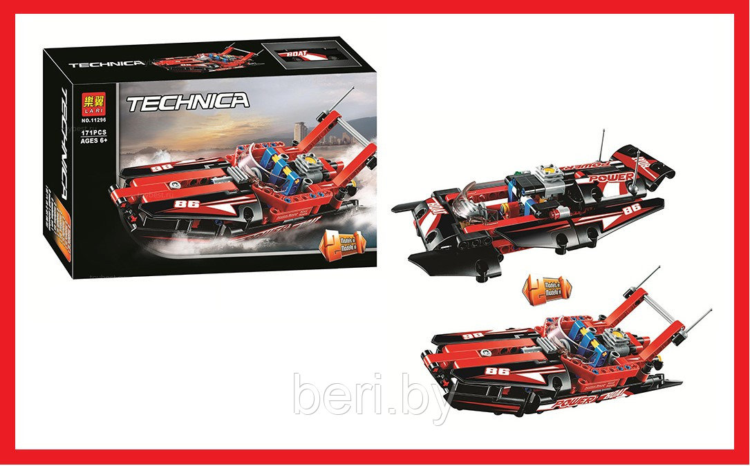 11296 Конструктор Lari Technica "Моторная лодка", 171 деталь, (Аналог LEGO Technic 42089)