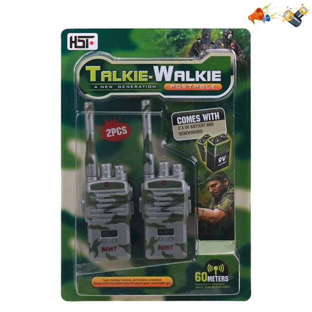 Игрушка военная рация с часами Walkie Talkie 2 шт JQ220-6C4 - фото 2 - id-p133640427