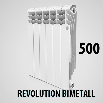 Радиатор биметаллический Royal Thermo Revolution Bimetall 500, фото 2