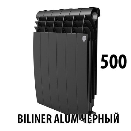 Радиатор алюминиевый Royal Thermo Biliner Alum Noir Sable 500, фото 2