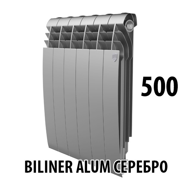 Радиатор алюминиевый Royal Thermo Biliner Alum Silver Satin 500 - фото 1 - id-p127524598