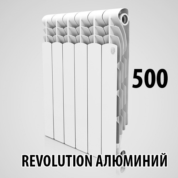 Радиатор алюминиевый Royal Thermo Revolution 500