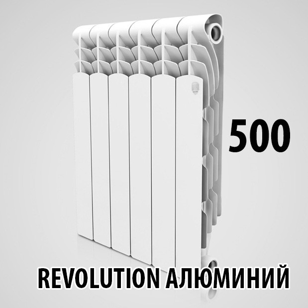 Радиатор алюминиевый Royal Thermo Revolution 500 - фото 1 - id-p127205538