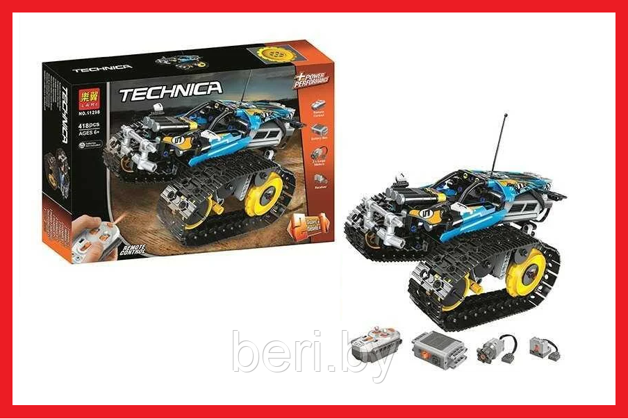 11298 Конструктор Lari Technica "Скоростной вездеход" на р/у 2 в 1, 418 деталей, (Аналог LEGO Technic) - фото 1 - id-p133647233