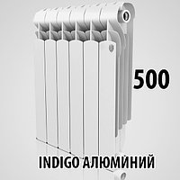 Радиатор алюминиевый Royal Thermo Indigo 500