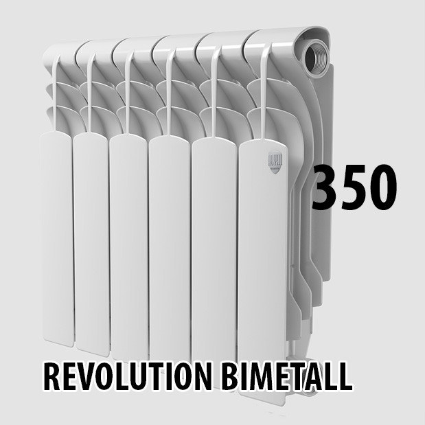 Радиатор биметаллический Royal Thermo Revolution Bimetall 350