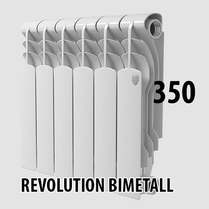 Радиатор биметаллический Royal Thermo Revolution Bimetall 350, фото 2