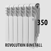 Радиатор биметаллический Royal Thermo Revolution Bimetall 350