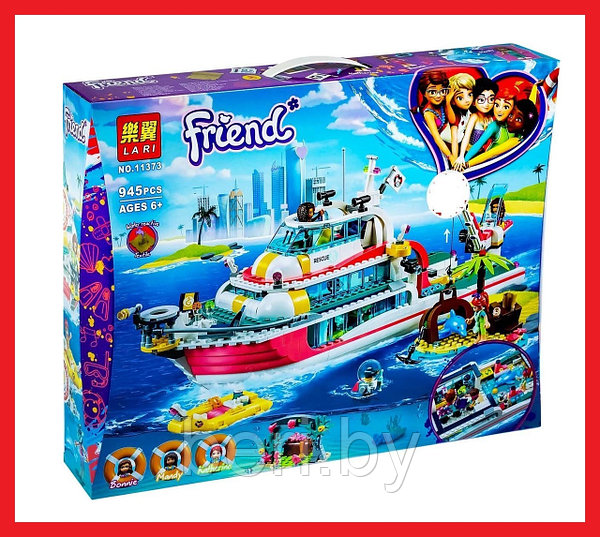 11373 Lari Friends