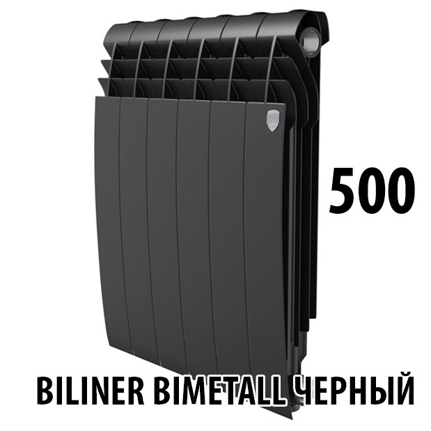 Радиатор биметаллический Royal Thermo BiLiner 500 NOIR SABLE - фото 1 - id-p127232444