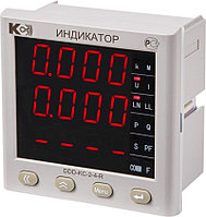 DDD-KC-2-4-G(R,Y)-0 Индикатор цифровой многостраничный (только с приборами КС)