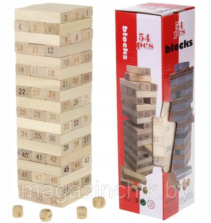 Настольная игра Дженга BLOCKS 54 9413-2