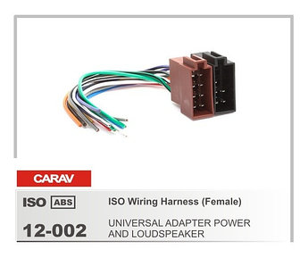 ISO разъем CARAV 12-002  (ответная часть для ЕВРО-разъема с штыревыми контактами)