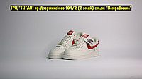 Кроссовки Nike Air Force 1 White Gum Red
