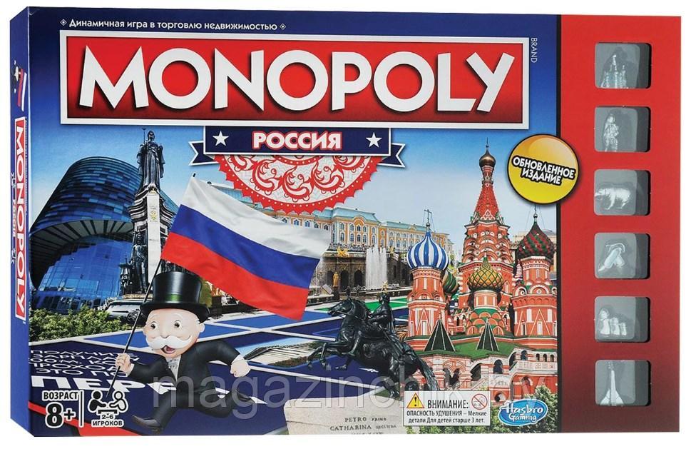 Игра "Монополия" 4002