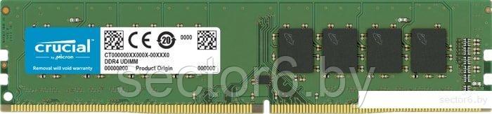Оперативная память Crucial 8GB DDR4 PC4-21300 CT8G4DFRA266, фото 2