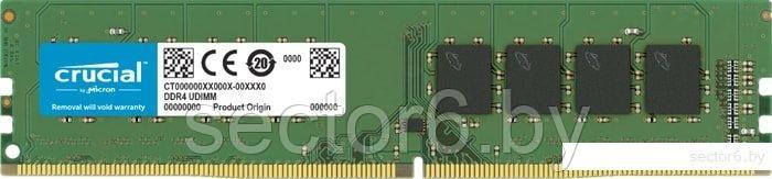 Оперативная память Crucial 8GB DDR4 PC4-25600 CT8G4DFRA32A