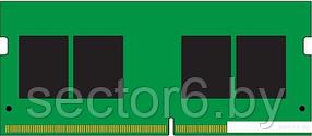 Оперативная память Kingston 4GB DDR4 SODIMM PC4-25600 KVR32S22S6/4