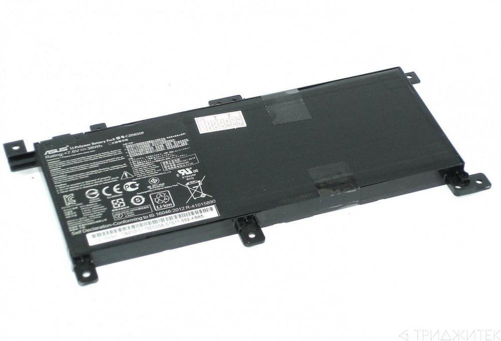 Аккумулятор (батарея) для ноутбука Asus VivoBook X556, 7.6В, 5000мАч